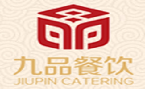 九品锅牛小馆牛肉汤牛肉汤标志logo设计