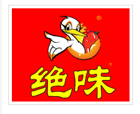 绝味鸭脖鸭脖标志logo设计