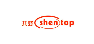 共好Shen top冰箱标志logo设计