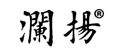 澜扬红茶标志logo设计