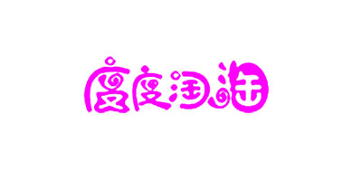 度度淘淘女裝標(biāo)志logo設(shè)計(jì),品牌設(shè)計(jì)vi策劃