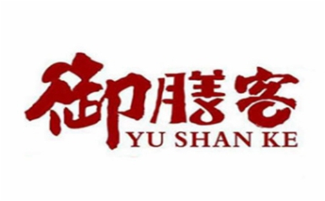 御膳客黃燜雞米飯黃燜雞米飯標(biāo)志logo設(shè)計(jì)