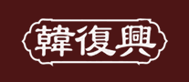 韩复兴烤鸭标志logo设计
