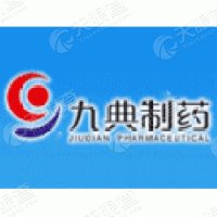 九典制藥化學(xué)制藥logo設(shè)計(jì)，九典制藥品牌vi設(shè)計(jì)