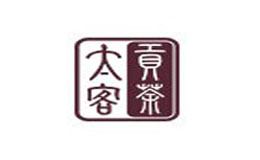 太客贡茶餐饮行业标志logo设计