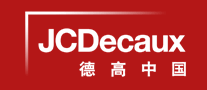 JCDecaux德高标志logo设计_商务服务品牌vi设计