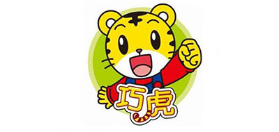 巧虎QiaoHu玩具标志logo设计