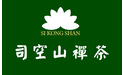 司空山禅茶绿茶标志logo设计