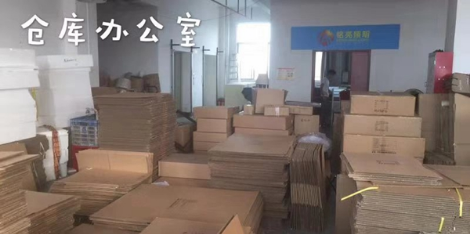 铭亮照明