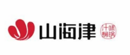 山海津汁味焖锅焖锅标志logo设计