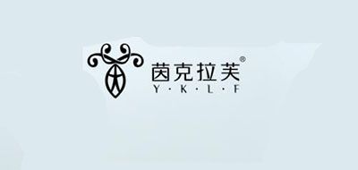 茵克拉芙女裝標志logo設計,品牌設計vi策劃