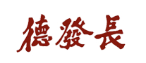 德发长水饺标志logo设计