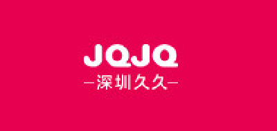 JQJQ打底裤标志logo设计