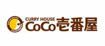 CoCo壱番屋快餐标志logo设计