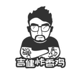 吉健炸香雞餐飲行業(yè)標(biāo)志logo設(shè)計(jì)