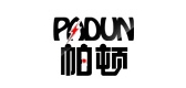 帕顿平衡车标志logo设计