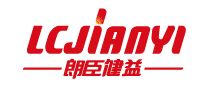 朗臣健益LCJIANYI蛋白粉標(biāo)志logo設(shè)計(jì)