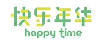 快乐年华happytime标志logo设计_玩具/乐器品牌vi设计