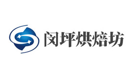 闵坪烘焙坊餐饮行业标志logo设计