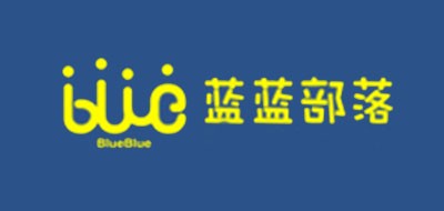 藍(lán)藍(lán)部落BLUE床墊標(biāo)志logo設(shè)計,品牌設(shè)計vi策劃