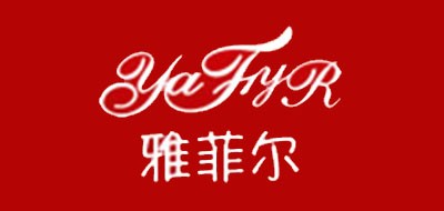 雅菲尔YAFYR乐器标志logo设计