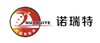 诺瑞特Nuoruite维生素标志logo设计