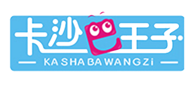 卡沙巴王子毛绒玩具标志logo设计