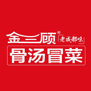 金三顧冒菜冒菜標(biāo)志logo設(shè)計(jì)