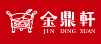 金鼎轩JINDINGXUAN茶餐厅标志logo设计