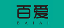 百爱baiai童车标志logo设计