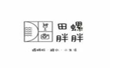 田螺胖胖螺蛳粉螺蛳粉标志logo设计