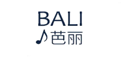 芭丽BALI音响标志logo设计