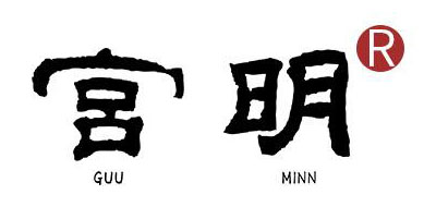 宫明红茶标志logo设计