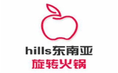 hills东南亚旋转火锅旋转火锅标志logo设计
