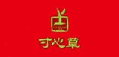 寸心草紅茶標(biāo)志logo設(shè)計(jì)