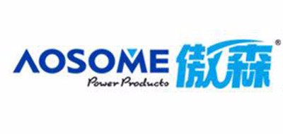 傲森AOSOME割草机标志logo设计,品牌设计vi策划