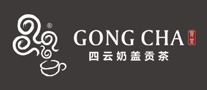 GONGCHA四云奶盖贡茶茶饮料标志logo设计