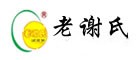 老谢氏烤肉标志logo设计