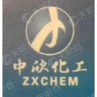 中欣氟材化学制品logo设计，中欣氟材品牌vi设计