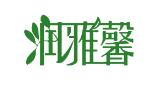 润雅馨铁观音标志logo设计