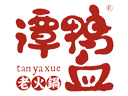 谭鸭血老火锅火锅标志logo设计