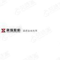 新筑股份通用機械logo設計，新筑股份品牌vi設計