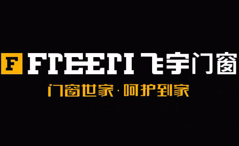 FREERI飛宇