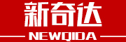 新奇达玩具标志logo设计