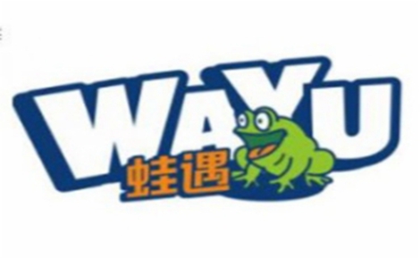 蛙遇炭烧牛蛙花甲标志logo设计