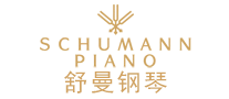 舒曼SCHUMANN钢琴标志logo设计