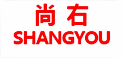 尚右SHANGYOU床垫标志logo设计