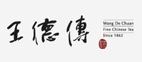 王德传茶庄标志logo设计