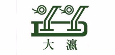 大瀛生鲜标志logo设计