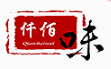 仟佰味五谷杂粮养生鱼粉鱼粉标志logo设计